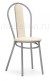 Стул Lamniel WO_459662