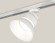 Трековый светильник Ambrella Light Track system (A2524, A2105, C8101, N8140) XT8101200