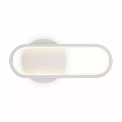 Настенный светильник Freya Route FR6088WL-L14W