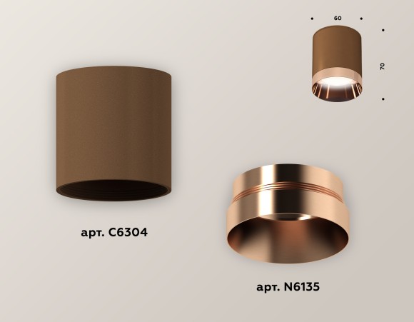 Накладной светильник Ambrella Light Techno XS6304012 (C6304, N6135)