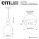 Подвесной светильник Citilux Tendy CL244021