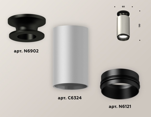 Накладной светильник Ambrella Light Techno XS6324100 (N6902, C6324, N6121)