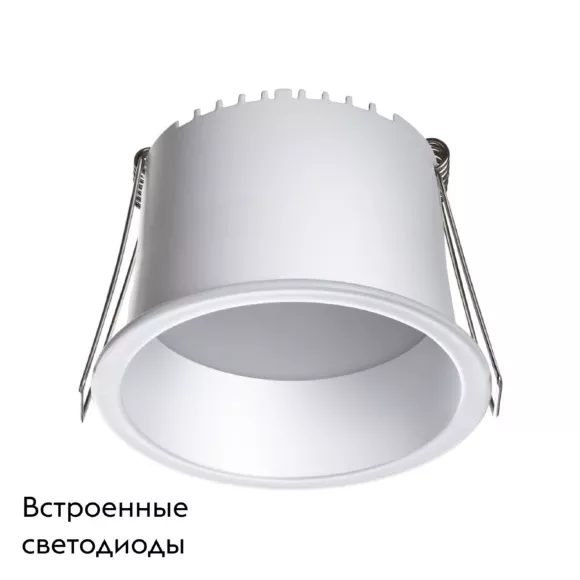 Встраиваемый светильник Novotech Spot 358899, Белый, Нейтральный белый, Алюминий Встраиваемый светильник Novotech Spot 358899, Белый, Нейтральный белый, Алюминий