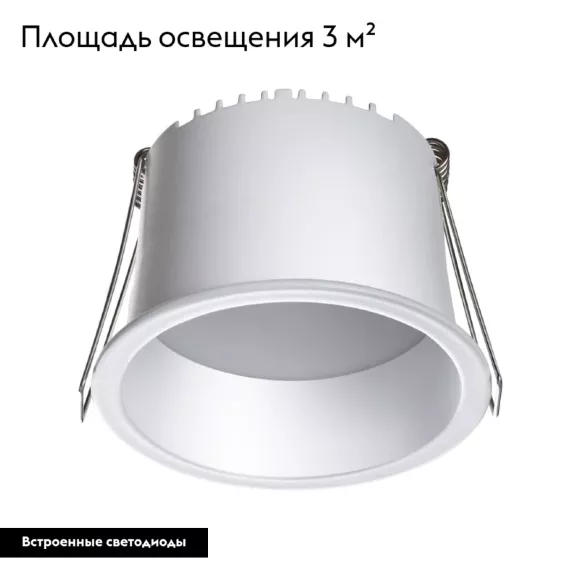 Встраиваемый светильник Novotech Spot 358899, вид сверху Встраиваемый светильник Novotech Spot 358899, вид сверху