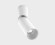 Спот Italline IT02-023 white 3000K