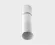 Спот Italline IT02-023 white 3000K