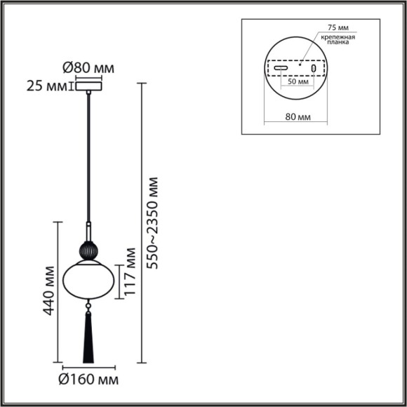 Подвесной светильник Lumion Neoclassi Gloriya 8272/1A