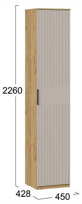 Шкаф для белья Хилтон Исп. 2 TRI_267818