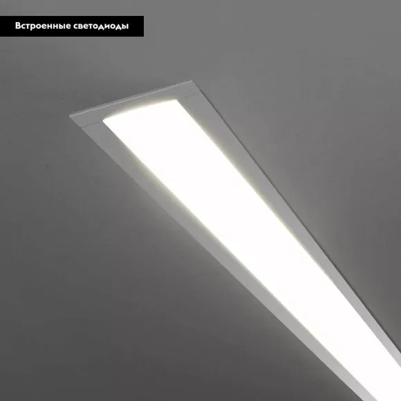 Встраиваемый светодиодный светильник Elektrostandard LSG-03-5 128-21-6500-MS 4690389129087 Встраиваемый светодиодный светильник Elektrostandard LSG-03-5 128-21-6500-MS 4690389129087