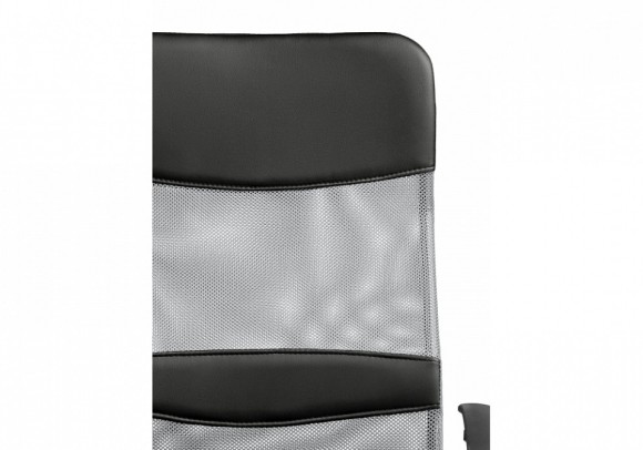 Кресло компьютерное Arano WO_11992