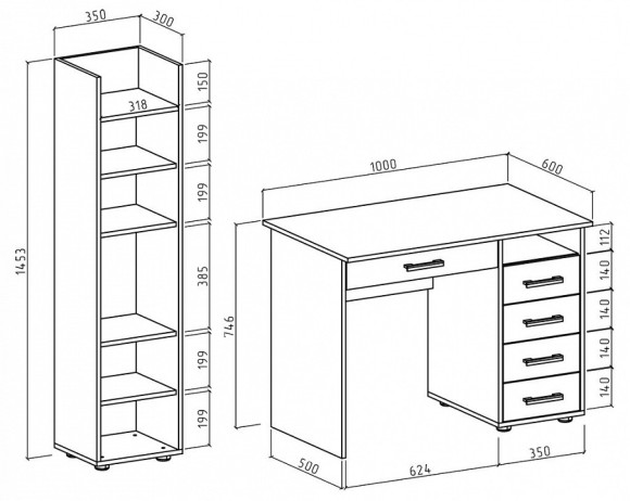 Набор для детской Остин-3Я MAS_USHO-3YA-BDS