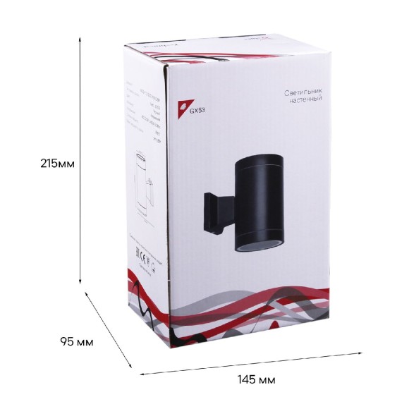 Уличный настенный светильник Reluce 86225-9.2-002CT 2*GX53 BK