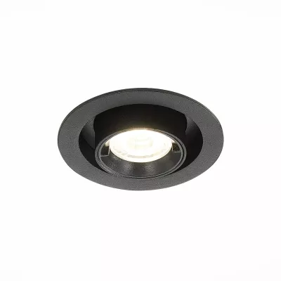 Встраиваемый светильник ST Luce ST702.348.12