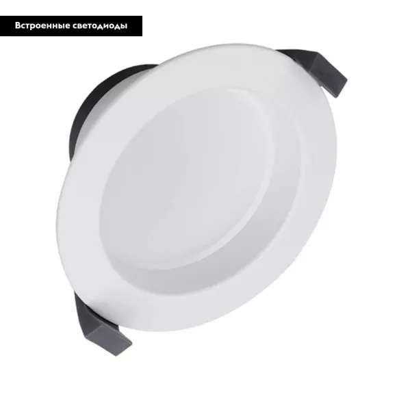 Встраиваемый светильник Arlight Cyclone 023198(2) Встраиваемый светильник Arlight Cyclone 023198(2)