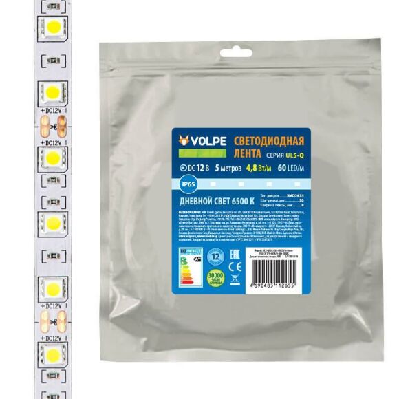 Светодиодная влагозащищенная лента Volpe 4,8W/m 60LED/m 2835SMD холодный белый 5M ULS-Q323 2835-60LED/m-8mm-IP65-DC12V-4,8W/m-5M-6500K UL-00004532 Светодиодная влагозащищенная лента Volpe 4,8W/m 60LED/m 2835SMD холодный белый 5M ULS-Q323 2835-60LED/m-8mm-IP65-DC12V-4,8W/m-5M-6500K UL-00004532