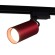 Трековый однофазный светильник Reluce 06307-9.3-001CN GU10 SRD