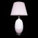 Настольная лампа Loft IT Belette 10261T/L