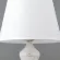 Настольная лампа ILLUMICO IL0769-1TSQ-25MWT ELITE