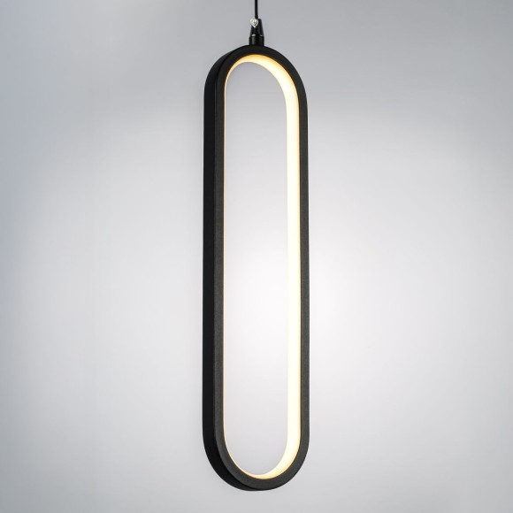 Подвесной светильник Lightstar Saturno 749007