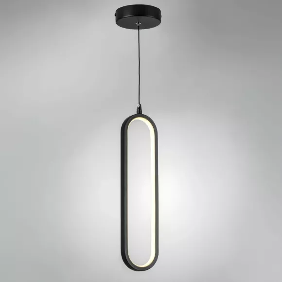 Подвесной светильник Lightstar Saturno 749007 Подвесной светильник Lightstar Saturno 749007