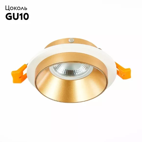 Встраиваемый светильник ST Luce ST206 ST206.258.01 Встраиваемый светильник ST Luce ST206 ST206.258.01