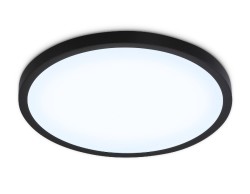 Потолочный светильник Ambrella Light Orbital Air Slim FZ1957