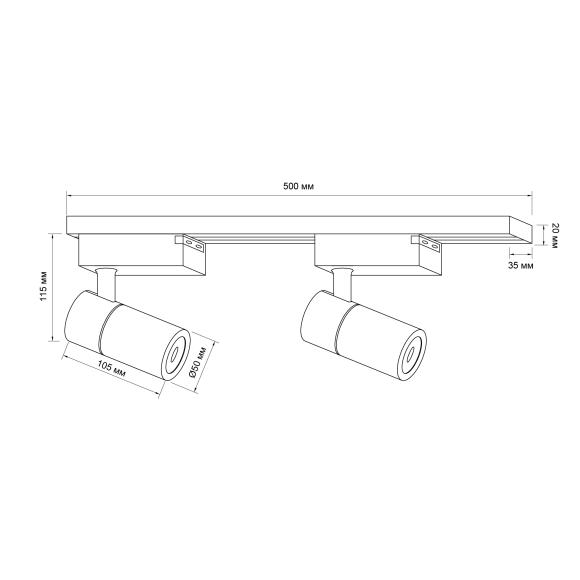 Трековая система в сборе Apeyron 07-41