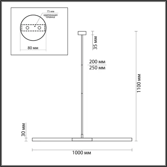 Потолочный светильник Odeon Light Soho 4307/2 Потолочный светильник Odeon Light Soho 4307/2