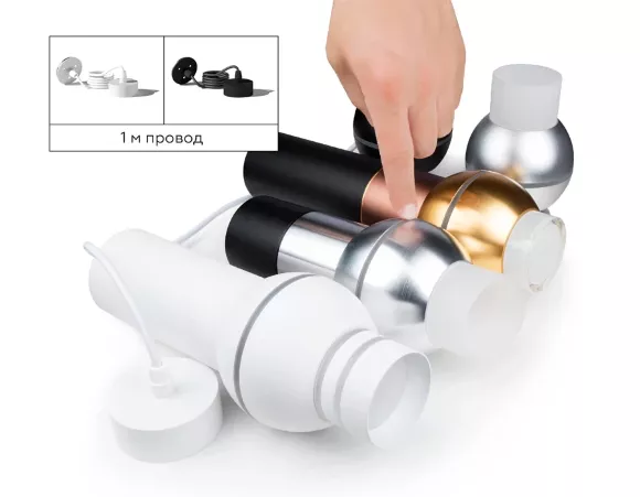 Насадка передняя Ambrella Light DIY Spot N6228, Металл Насадка передняя Ambrella Light DIY Spot N6228, Металл