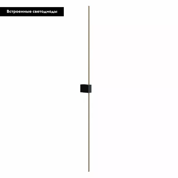 Бра Maytoni Technical Pars C071WL-L12GB3K Бра Maytoni Technical Pars C071WL-L12GB3K