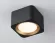 Накладной светильник Ambrella Light Techno spot TN70832