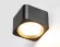 Накладной светильник Ambrella Light Techno spot TN70832
