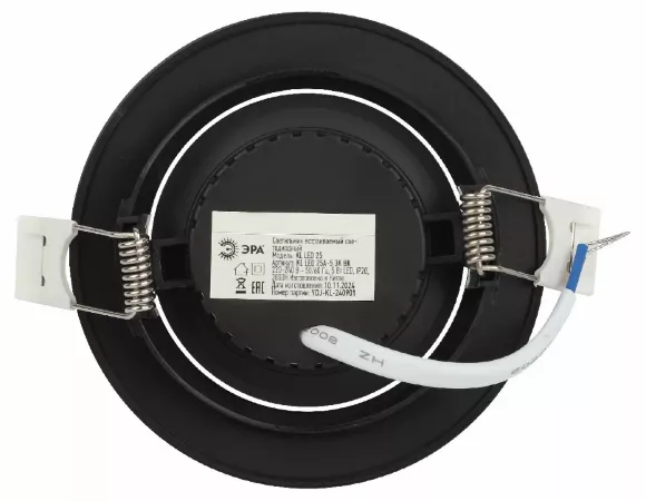 Встраиваемый светильник Эра KL LED 25A-5 3K BK Б0068164 Встраиваемый светильник Эра KL LED 25A-5 3K BK Б0068164