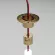 Встраиваемое крепление Elektrostandard Full Light FL 2860 4690389216909 a070756, крепление