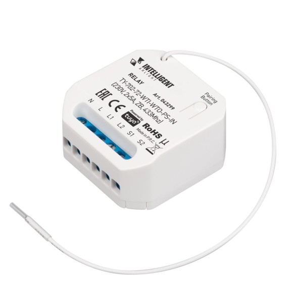 Релейный модуль Arlight TY-702-72-WTI-WTO-PS-IN (230V, 2x5A, ZB, 433Mhz) (IARL, IP20 Пластик) 043299