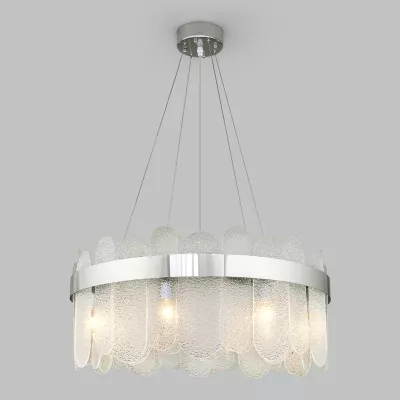 Подвесная люстра Bogates Conte 333/8 Smart a052687