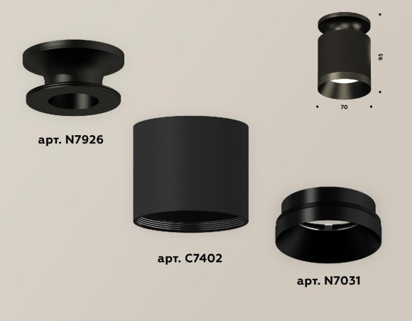 Накладной светильник Ambrella Light Techno XS7402062 (N7926, C7402, N7031)