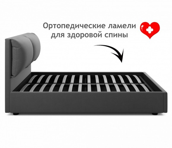 Кровать двуспальная Vita 2000x1600 с ПМ NMB_TE-00005496