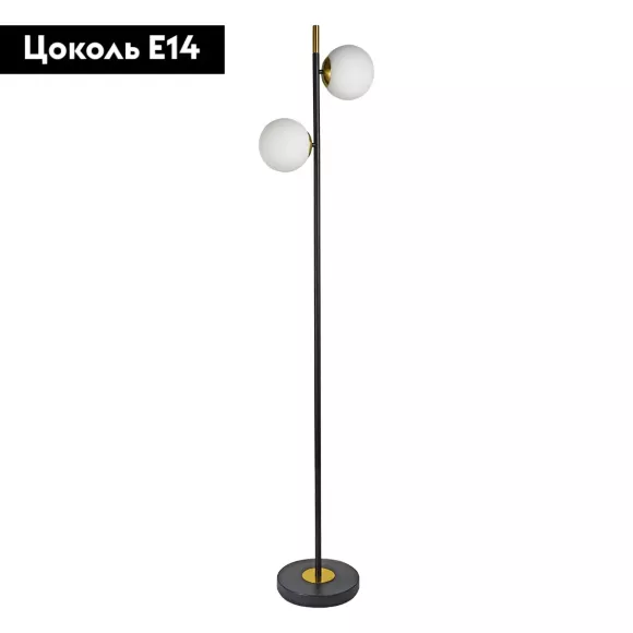 Торшер Arte Lamp Alcor A2224PN-2BK, Черный, Белый, Металл