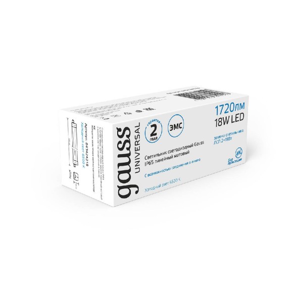 Потолочный светильник Gauss 843424318