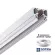 Шинопровод низковольтный Novotech Shino Flum 135241Y, Белый, Венгрия, вид сбоку