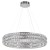 Подвесная светодиодная люстра Odeon Light Panta 4927/85L