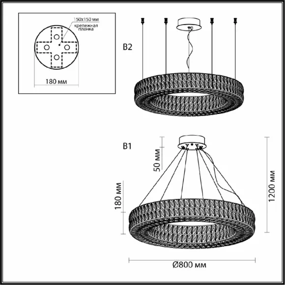 Подвесная люстра Odeon Light Panta 4927/85L, 4000, Нейтральный белый Подвесная люстра Odeon Light Panta 4927/85L, 4000, Нейтральный белый