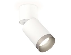 Спот Ambrella Light TECHNO SPOT XM6312043, GU5.3, 10W, хром