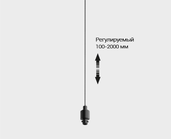 Подвесная основа для светильника Italline IT02-024 black