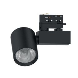 Трековый трехфазный светильник Feron AL148 51603