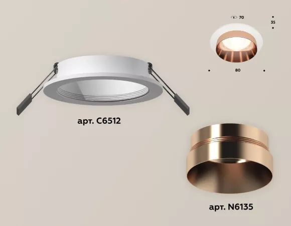 Встраиваемый светильник Ambrella Light Techno Spot XC6512025 (C6512, N6135), Золото, Металл, Хай-тек стиль