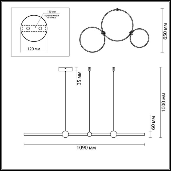 Подвесная светодиодная люстра Lumion Diego 6533/85L