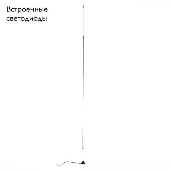 Торшер ST Luce ST901.405.28