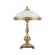 Настольная лампа Ambiente 7140T/3 AB